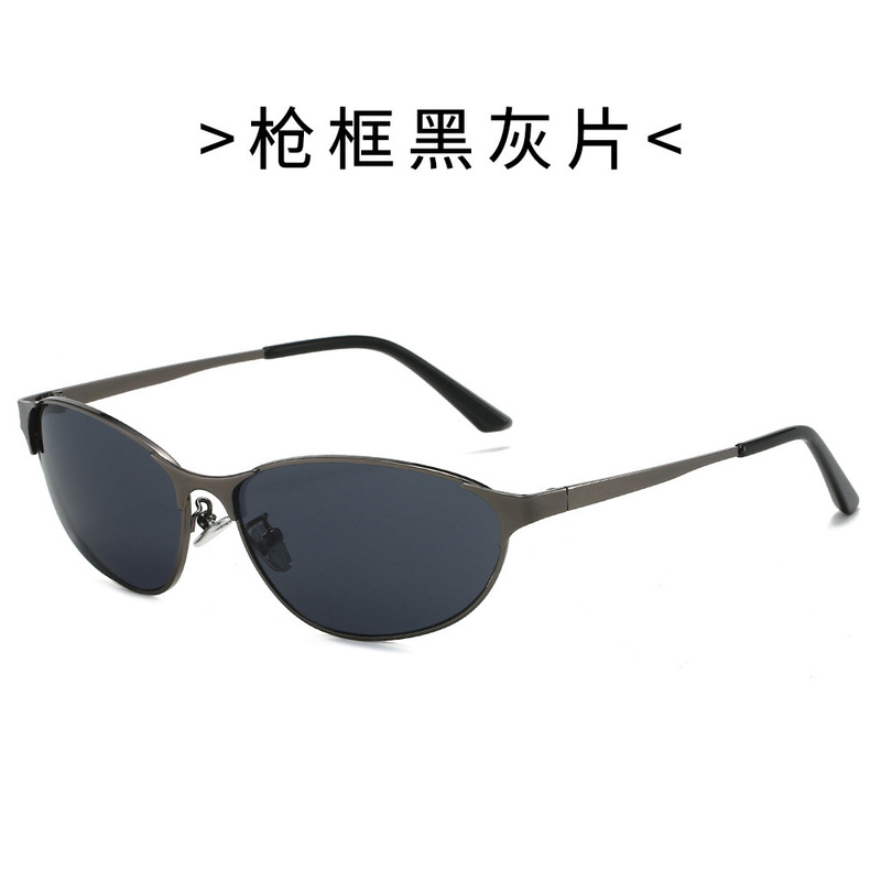 美式复古金属猫眼浅水银太阳眼镜女款户外度假防紫外线高级感墨镜|undefined