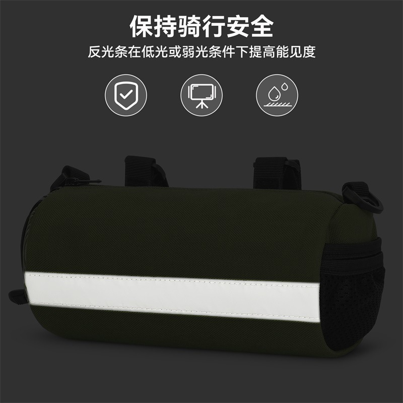 GJ-52748单车包中文001 (3).jpg