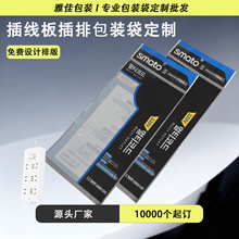 ���Ų����b��OPPƽ�ڴ� �羳�������ϴ������Ͼ�����b����ӡˢ