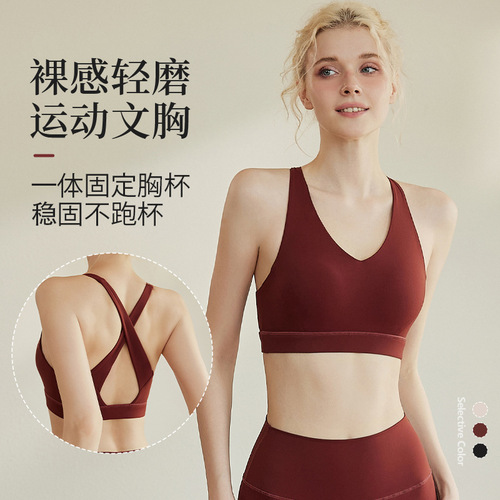 Professional, high-end, fashion-forward yoga wear set featuring a best-selling cross-cutout, backless, one-piece bra—perfect for autumn and winter, ideal for global markets.