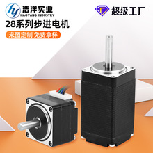 �ֻ�NEMA11�������28���ʽ�������߲��������������װ΢������