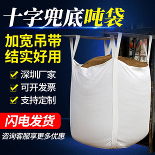 �F؛�����Ӻ���ĥ��������̫�մ� �����U����������b��1��2��