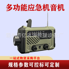 �W�������y�๦���֓u�l������C������Ԯ̫��ܳ��������