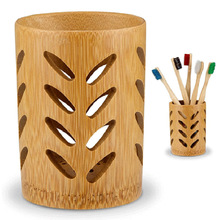 竹制品家用旅行洗漱杯竹杯牙刷筒收纳盒牙具盒便携式创意免费雕刻