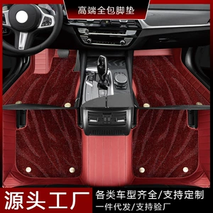 Fang Cheng Bao Titanium 7, Leopard 5/8 avtomobil döşəmə xalçaları
