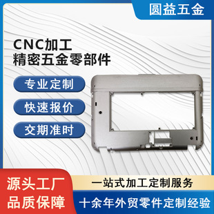 cnc�ӹ�����܇��cnc���P�܇㊏ͺϸ߶�����܇�˼����Ƽӹ�