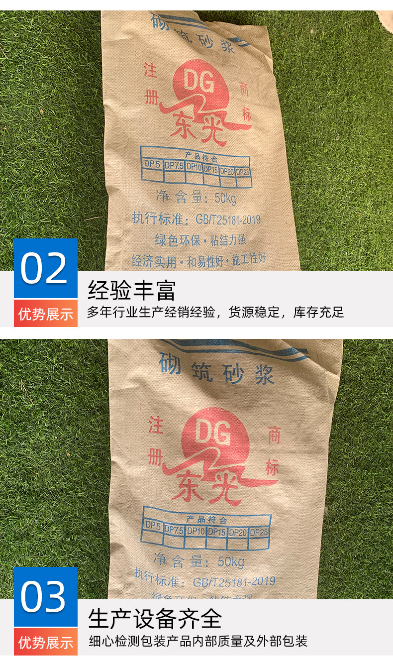 详情_04.jpg