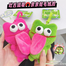 ��������H�H��ë�q耳׿ے������Ȥζ�����^������ְ���С�Ʒ