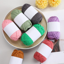 工厂新款真心棉灌芯棉毛线DIY布条线手工编织包包玩偶垫子粗毛线