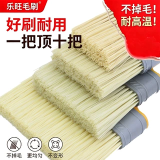 工厂批发塑料柄毛刷2寸3寸4寸防水涂料胶水刷尼龙丝植毛刷油漆刷