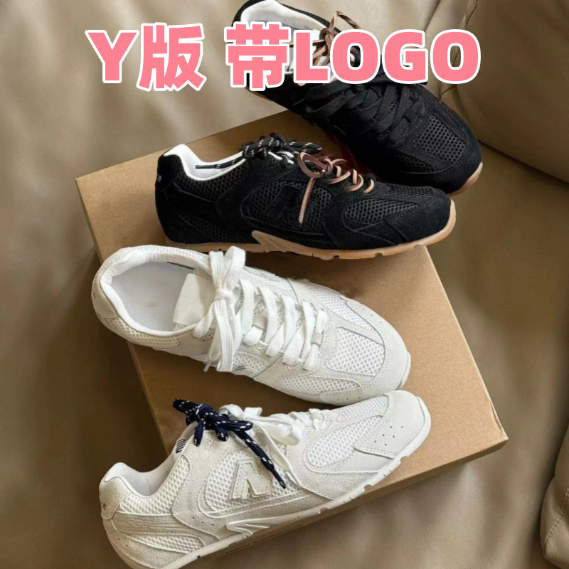 Miu Family Union Mesh Casual sneaker 530 Two-color Shoelace Round Head Breathable Comfortable Couple's Forrest Gump Shoes