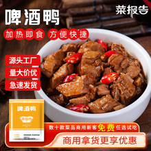 �ˈ��ơ������͵����u�������A�Ʋ����l������ʳ���w���С���