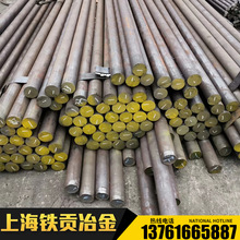 ����2.4858��NiCr21Mo����t�ߜغϽ��䓰�NiCr21Mo䓎�NiCr21Mo