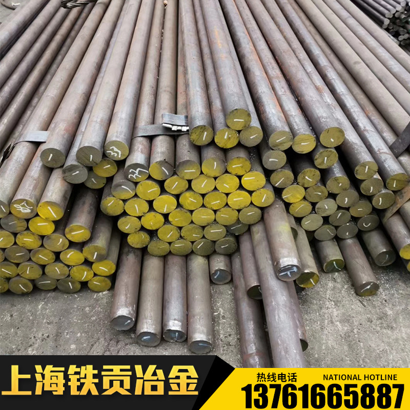 供应N06022哈氏合金N06022合金钢板N06022圆棒N06022圆钢N06022钢