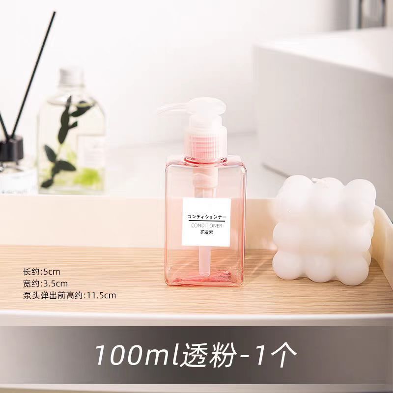 ホームトラベルさまざまなプッシュ式シャワージェルシャンプー手指消毒剤小ボトル空ボトルポータブルローションボトル|undefined