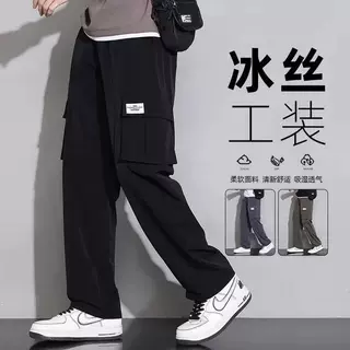 清仓捡漏男士夏季薄款百搭直筒裤潮牌男生裤子垂感运动工装休闲裤