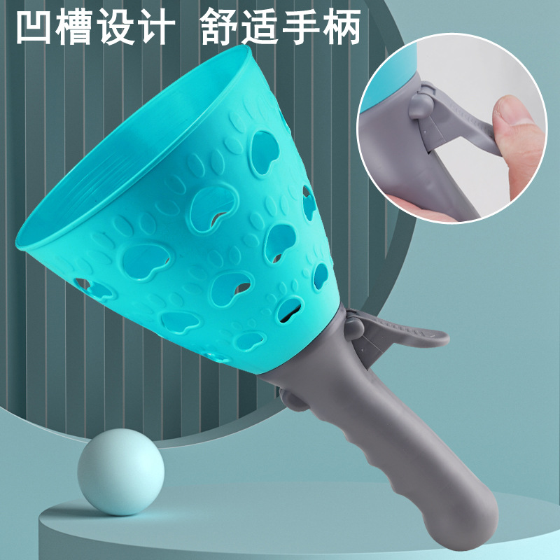 親子戶外兒童趣味彈射對接球發射球拋接球玩具彈彈球感統訓練器材