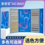 定制简约美缝剂色卡