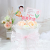 Copyright product printing white Angel Doctor Nursing Cake Cake Account 512 Medical Personnel Decoration Arranges