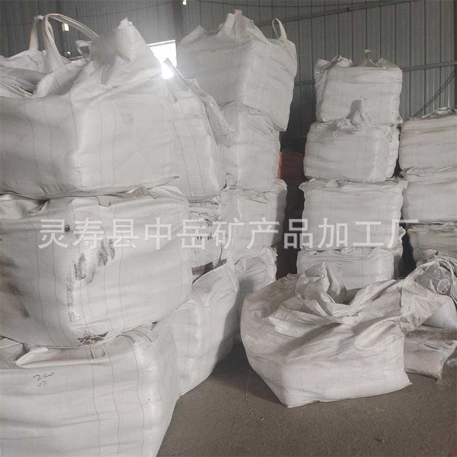 铸石 铸石粉 耐酸碱抗腐蚀铸石粉防腐辉绿岩铸石粉