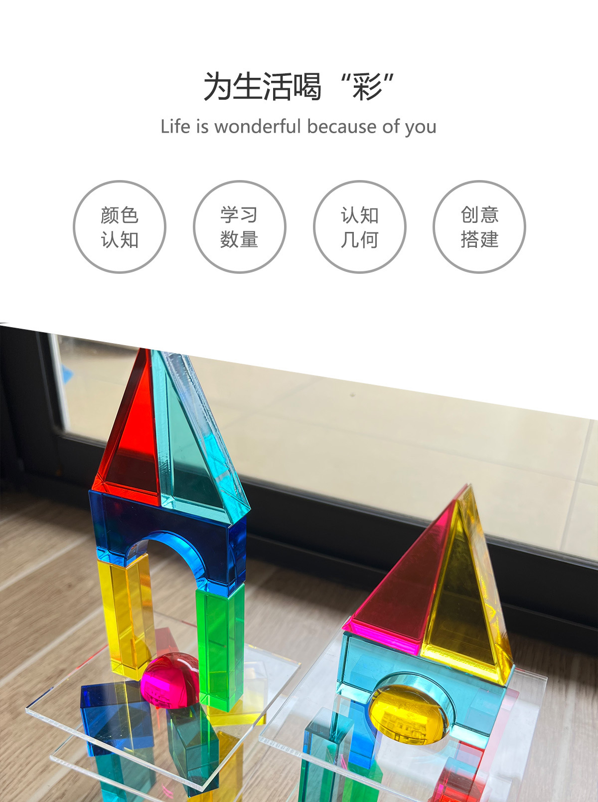 详情页1.jpg