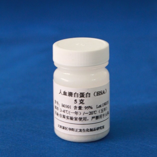 ��Alb��HSA��-0.1G