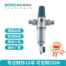 �羳ԭ�b��Ԋ�_ǰ���^�V��S-006-SD���|���������_ϴ��Ʒ�|���l