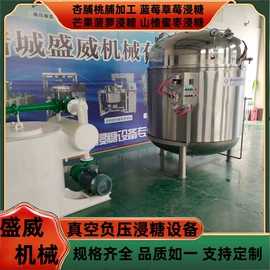 休闲食品加工;扒炉/铁板烧;商用多士炉