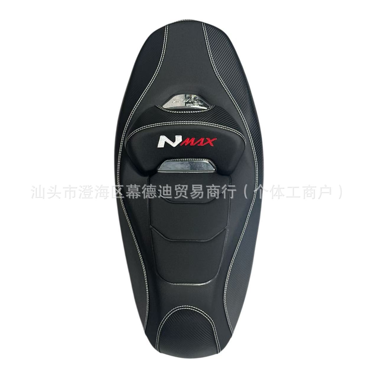 Suitable for Yamaha Nmax155 Modified Seat Cushion with Backrest Seat Cushion Waterproof and Bubble Wrap Front Seat Fuel Tank Seat Bag
