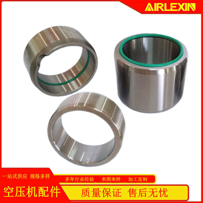 75KW/100HP英格索兰空压机轴套54*76.2*51带槽 22078422