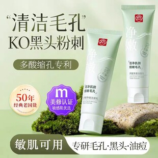 ��Ʒ���ɽ��������������տsë������坍���^�۴�ϴ����