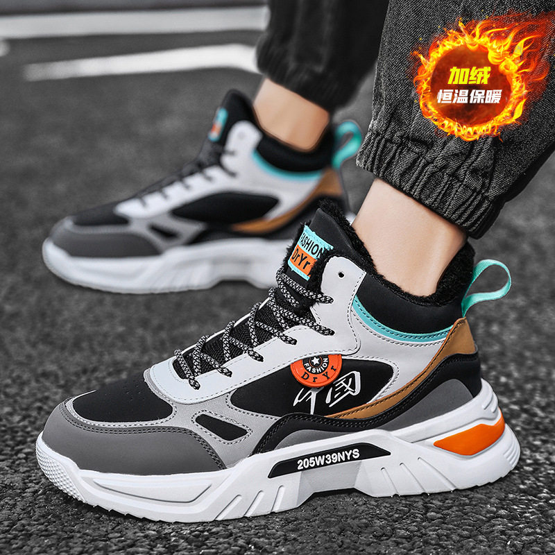Giày sneaker cao cổ phối màu, lót nhung giữ ấm, đế cao su, dây buộc — 9013 Mẫu giày đơn Bai Lanyue, 9013 mẫu giày đơn màu đen và vàng, 9013 mẫu giày đơn màu đen xám, 9013-1 cộng với nhung trắng đen xám