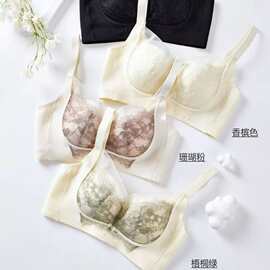 无侧骨3351#精美浪漫撞色文胸34-40薄C杯聚拢高侧收尾货内衣批发
