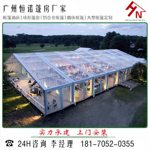 ����ȫ͸����Y�X�Ͻ����� ������X�Ͻ�Wʽ�񷿹������a�S��