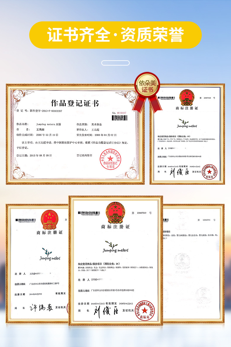 男童短袖T恤详情页_19