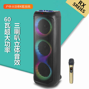 ��RX-8301�͏d��䁶๦���Ƅ��{�����������ʏV����@�����