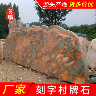 �G���^�p��ϼʯ �������@��ڿ���ʯ Ҏ���Rȫ������ϼ�t���^ʯ