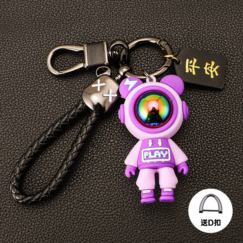 Cross-border Lightning Bear Car Llavero de silicona Colgante de oso violento Cuerda de mano Llavero de cuero de alta gama Fu