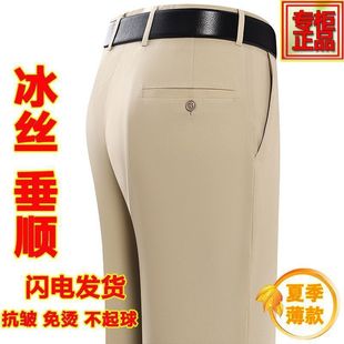 ��ʿ�ߙnѝ���ļ�������zѝ���e����ֱͲ������C��ѝ������ְ�