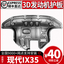 FIX35lәCoԭSbìFix35ױPboװ