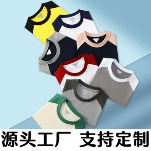 �ļ��¿�260�˛��з��������ٸɈA�Iײɫ������T�����ƿ�ӡlogo