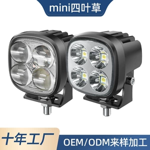 Yeni super parlaq motosiklet dördyarpaqlı yonca spot işığı avtomobil LED fənəri sukeçirməz