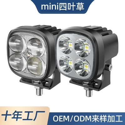 Ön faralar Four-Leaf Clover Spotlight Car Led