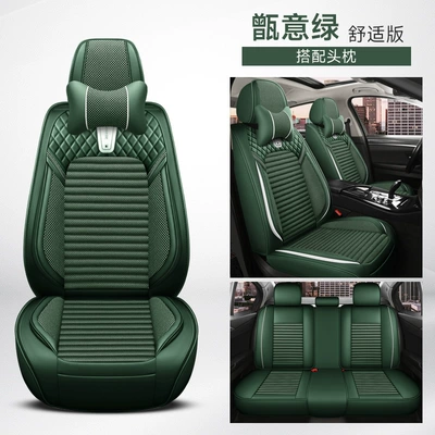 New Cross-Border Traffic Model Nappa: Four Seasons Pad - zhenyi-green-comfortable-edition-five-seats