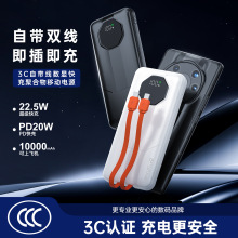 22.5W��늌�3c����Ԏ������������๦�����ܔ��@ӡ��logo��늌�