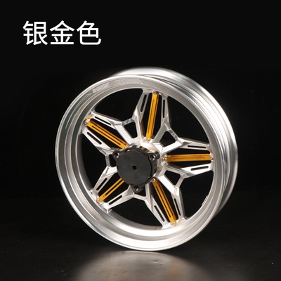 Suitable for Hao Hao Hh Motorcycle wheel hub - haohao-silver-12inch-wheels-gold-bar-decoration-21525