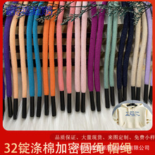 �����·�ñ�����K�ӽ��ٿ��l���ӳ��K����ñ�����K �ֹ����