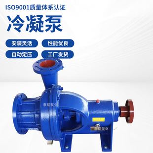 �S��NB����ʽ�����ðl늏S����ˮѭ�h�ÆΙC�ұ�ʽ�x�ı����Yˮ��