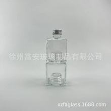 透明小口方形酒瓶180mL層羅漢酒瓶 疊加凹底小酒瓶迷你白酒瓶