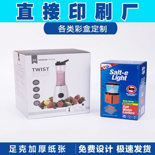 �S�Ҍ��I����С��늰��b�в�ɫӡˢ�Sɫ�����ɫ���������������